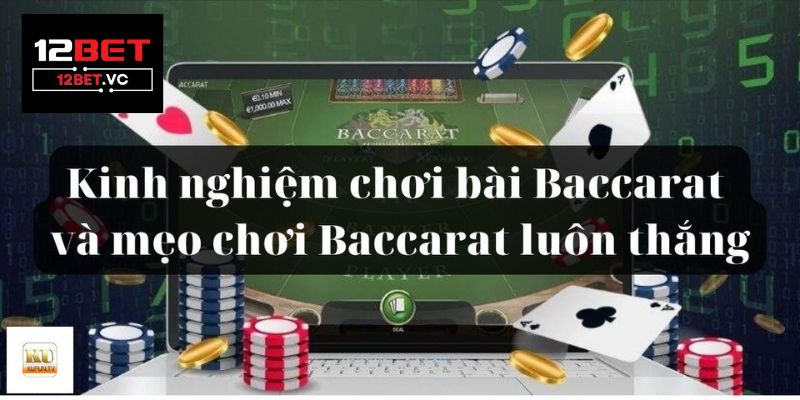 Baccarat 12bet